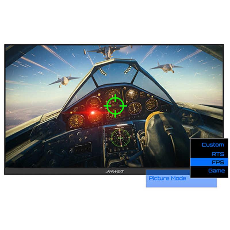 JAPANNEXT　21.5インチ IPSパネル搭載 フルHD(1920x1080)解像度 液晶モニター HDMI DP HDR 120Hz 高さ調整 ピボット(縦回転)対応(2年保証) 　JN-215IPS120F-HSP