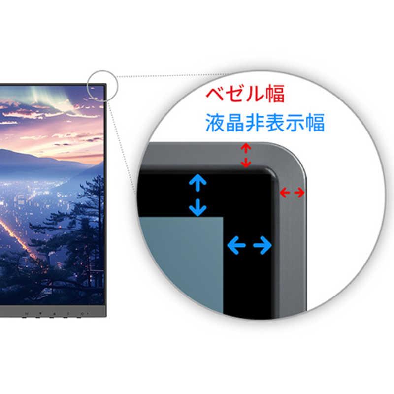JAPANNEXT　21.5インチ IPSパネル搭載 フルHD(1920x1080)解像度 液晶モニター HDMI DP HDR 120Hz 高さ調整 ピボット(縦回転)対応(2年保証) 　JN-215IPS120F-HSP