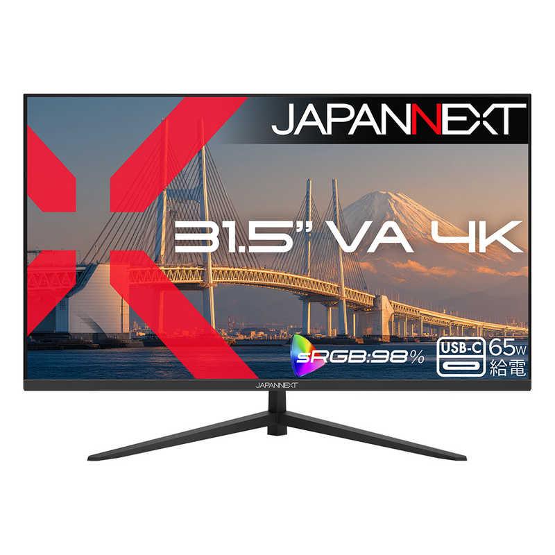 JN-V315U2-C6 [31.5インチ]の商品画像（Yahoo!ショッピング）