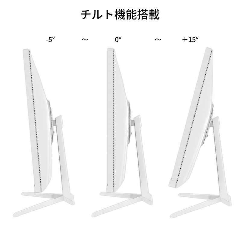 JAPANNEXT ゲーミングモニターホワイト HDMI2.1 DPDSC相当 PS5 4K