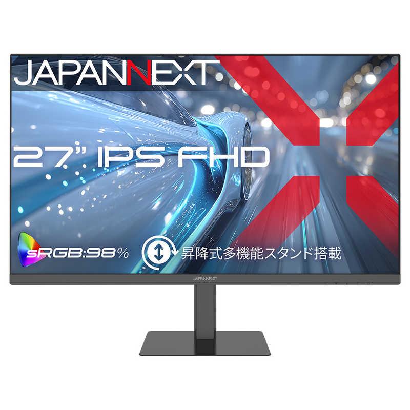 JN-27IPS120F-HSP [27インチ]の商品画像（Yahoo!ショッピング）