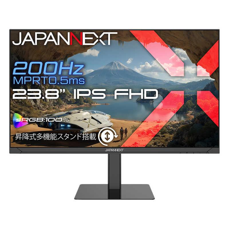 JN-IPS238G200F2-HSP [23.8インチ]