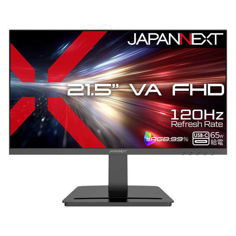 JN-215V120F-C6 [21.5インチ]の商品画像（Yahoo!ショッピング）