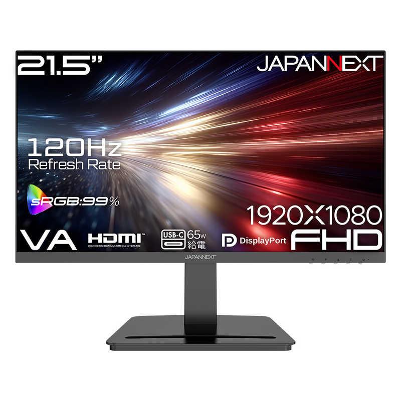 JAPANNEXT VAパネル搭載 FHD液晶モニター ［21.5型 / フルHD(1920×1080