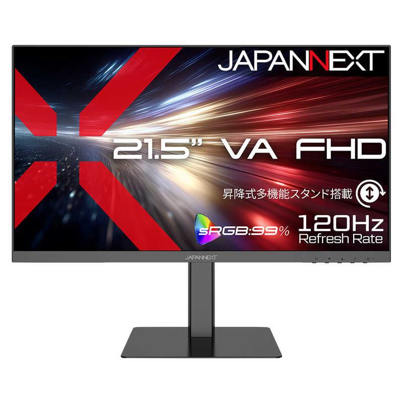 JN-215V120F-HSPC6 [21.5インチ]の商品画像（Yahoo!ショッピング）
