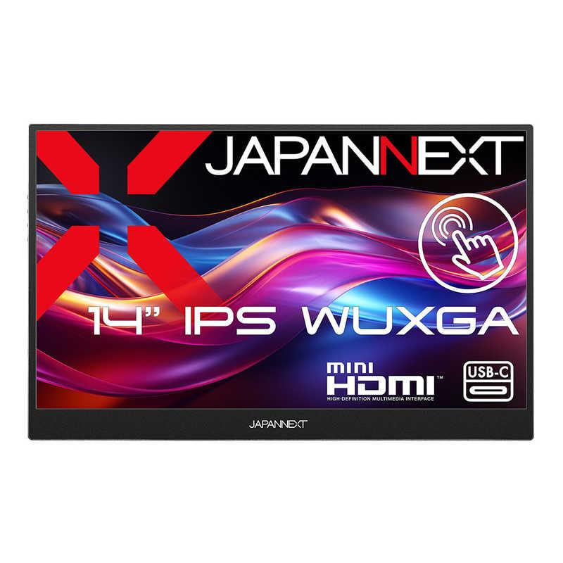 JAPANNEXT 14.0型 IPS モバイルモニター miniHDMI USB-C 自立式キック
