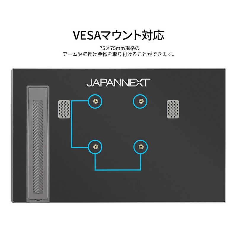 JAPANNEXT 14.0型 IPS モバイルモニター miniHDMI USB-C 自立式キック