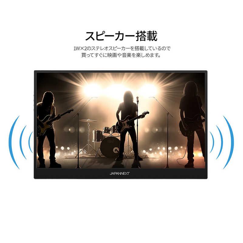 JAPANNEXT 14.0型 IPS モバイルモニター miniHDMI USB-C 自立式キック