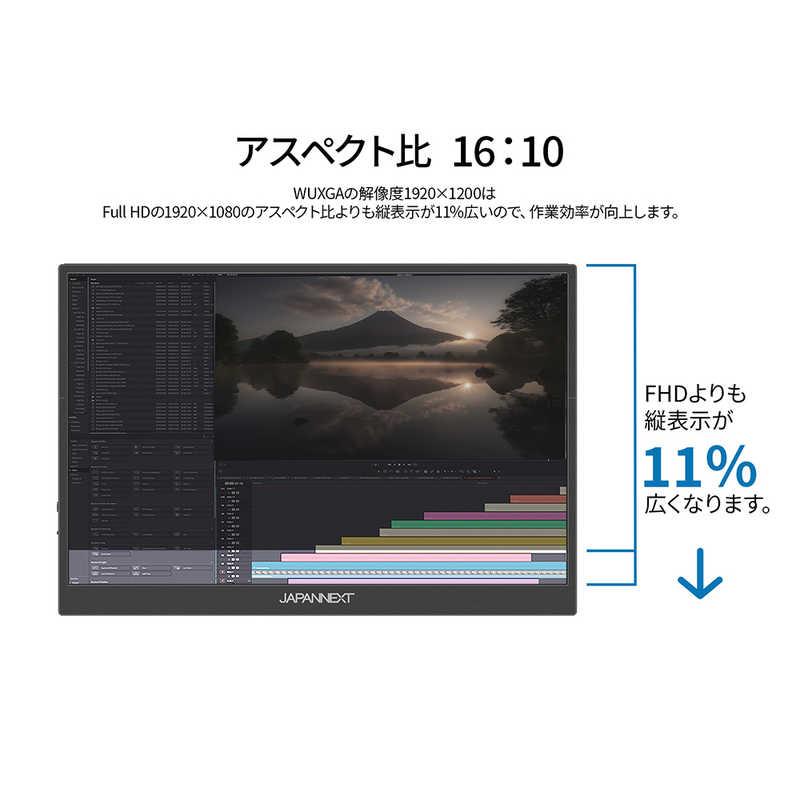 JAPANNEXT 14.0型 IPS モバイルモニター miniHDMI USB-C 自立式キック