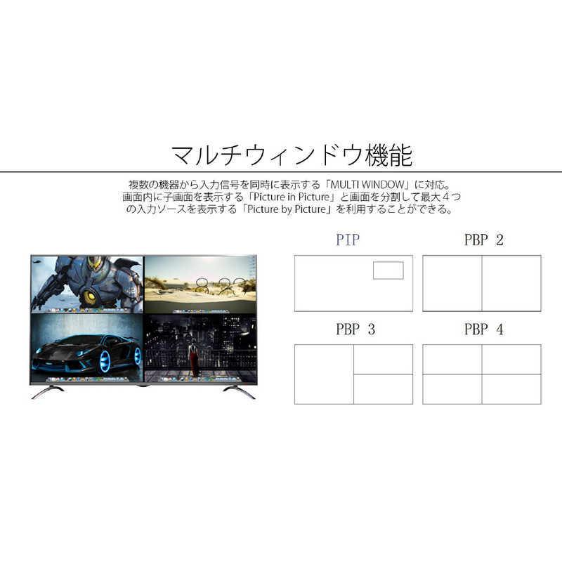 JAPANNEXT JAPANNEXT PCモニター [43型 /4K(3840×2160) /ワイド JAPANNEXT JAPANNEXT PCモニター [43型 /4K(3840×2160) /ワイド