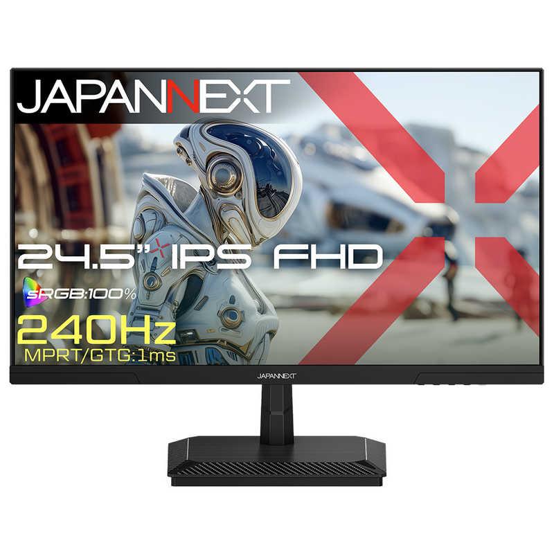 JN-IPS245G240F [24.5インチ]の商品画像（Yahoo!ショッピング）