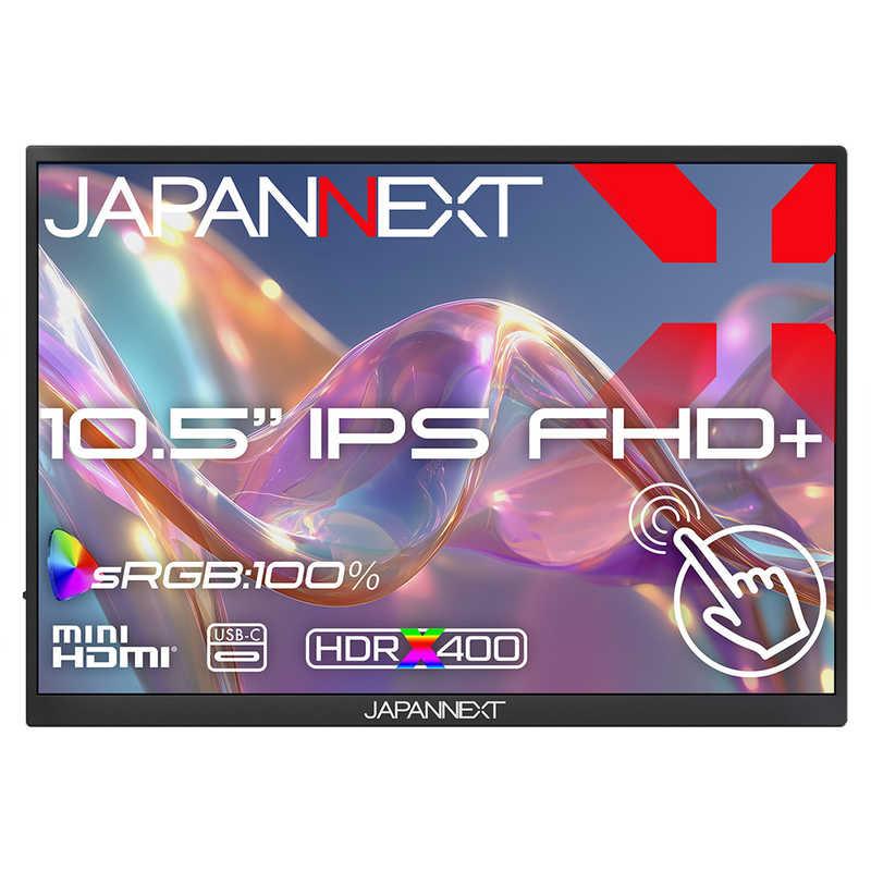 JN-MD-IPST105FP [10.5インチ]の商品画像（Yahoo!ショッピング）