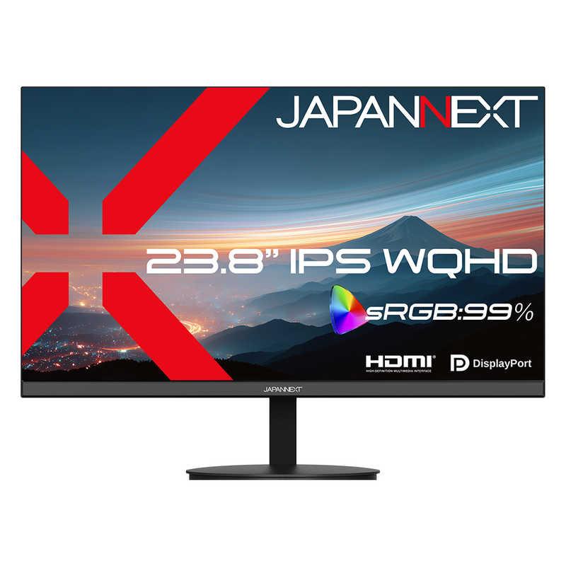 JN-IPS238Q [23.8インチ]の商品画像（Yahoo!ショッピング）