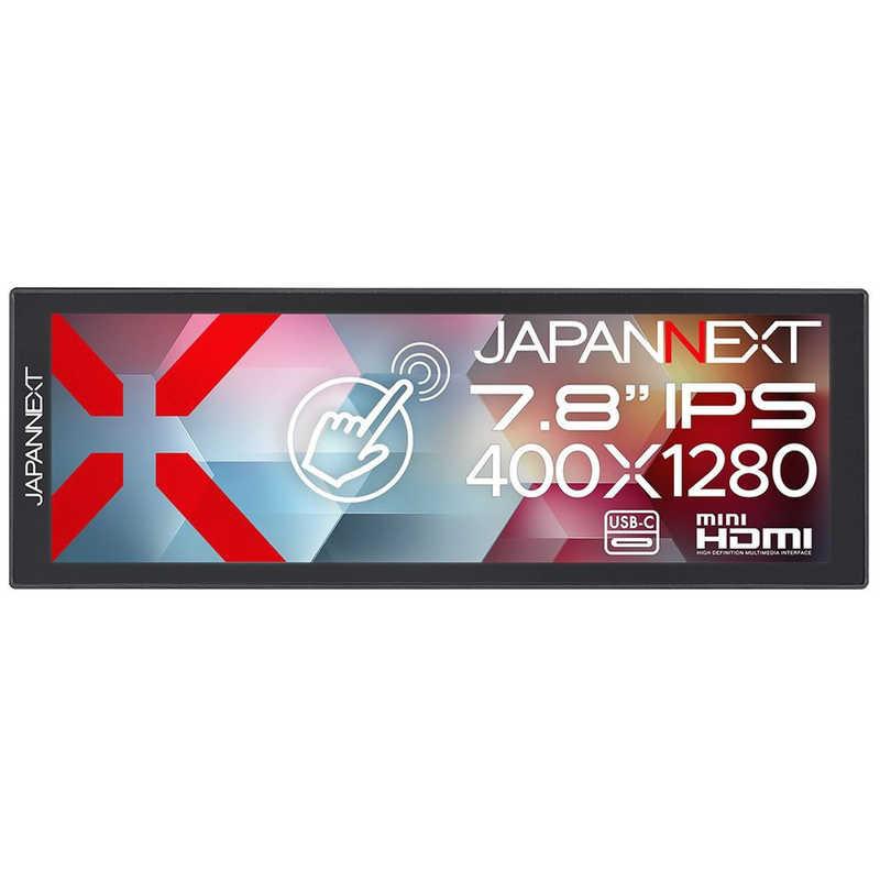 JN-MD-IPST784 [7.8インチ]の商品画像（Yahoo!ショッピング）