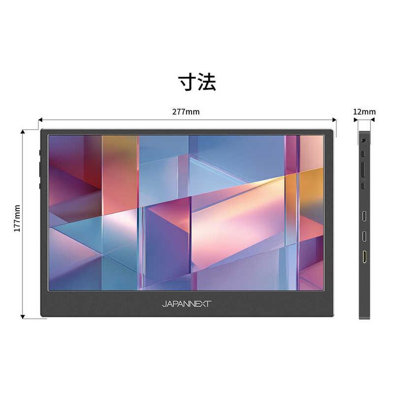 JAPANNEXT VAパネル搭載 モバイルモニター ［11.6型 / WQHD(2560×1440