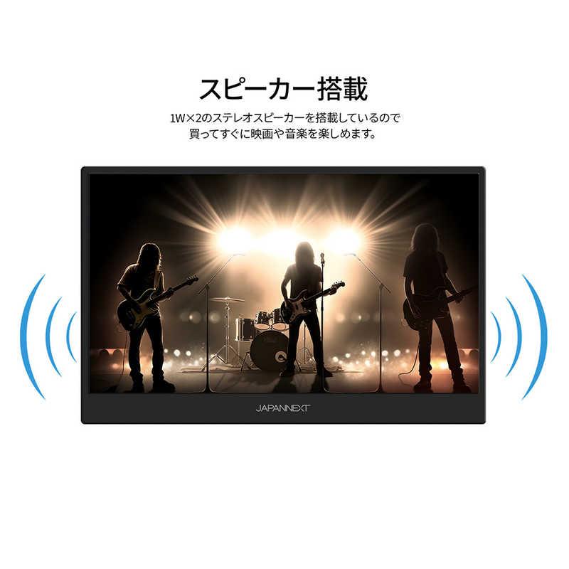 JAPANNEXT VAパネル搭載 モバイルモニター ［11.6型 / WQHD(2560×1440