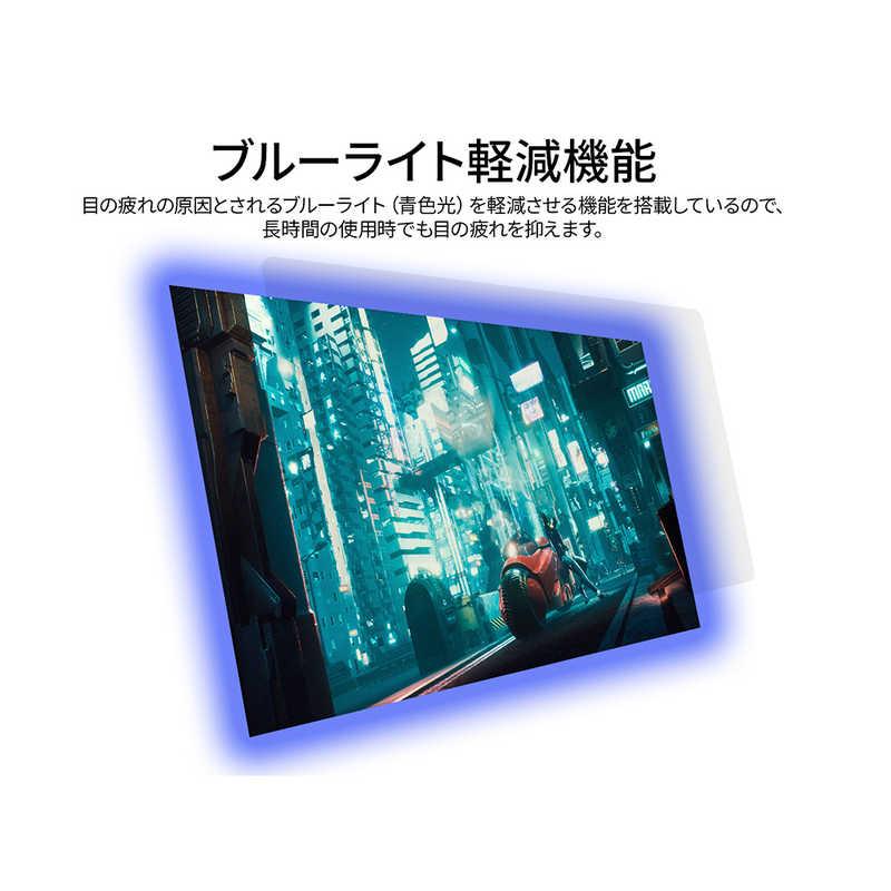 JAPANNEXT VAパネル搭載 モバイルモニター ［11.6型 / WQHD(2560×1440