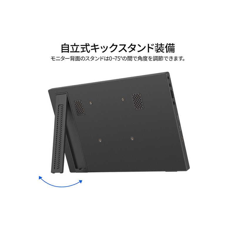 JAPANNEXT VAパネル搭載 モバイルモニター ［11.6型 / WQHD(2560×1440