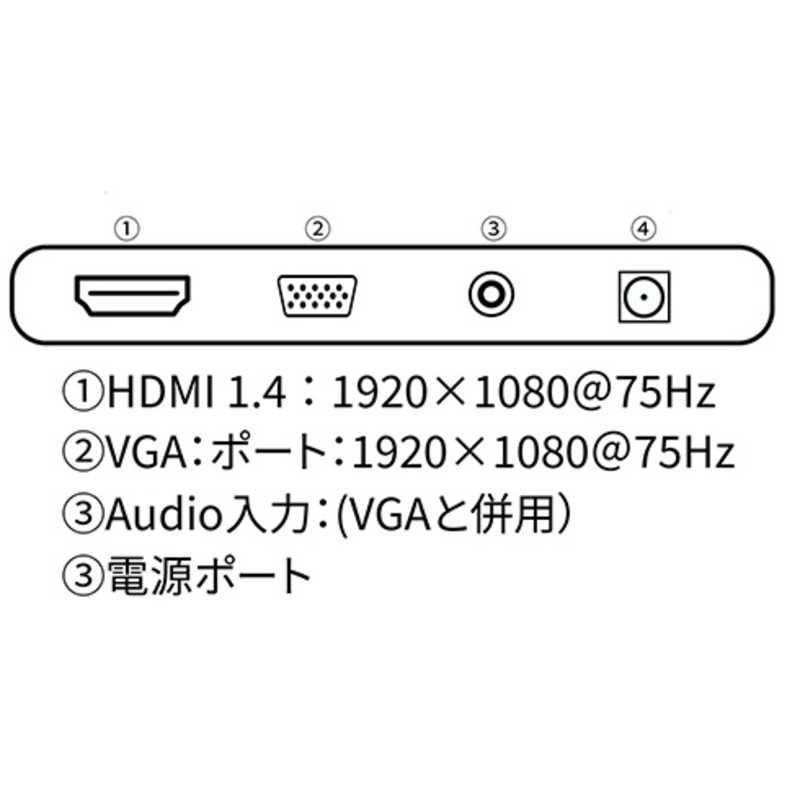 JAPANNEXT　PCモニター [21.5型 /フルHD(1920×1080) /ワイド]　JN-IPS215FHD｜y-kojima｜04