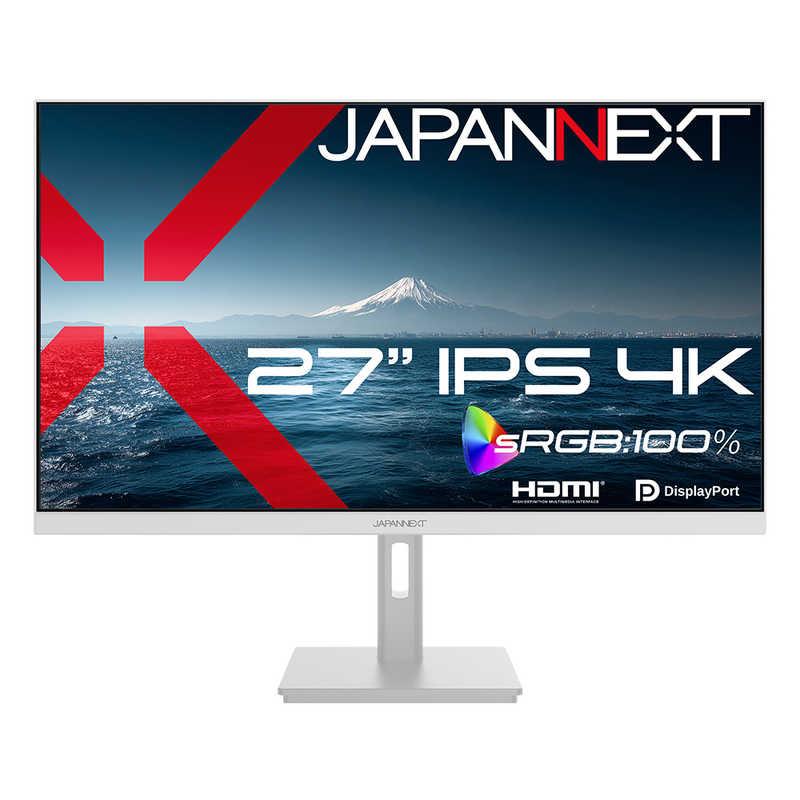 JN-IPS2709U-W [27インチ ホワイト]の商品画像（Yahoo!ショッピング）