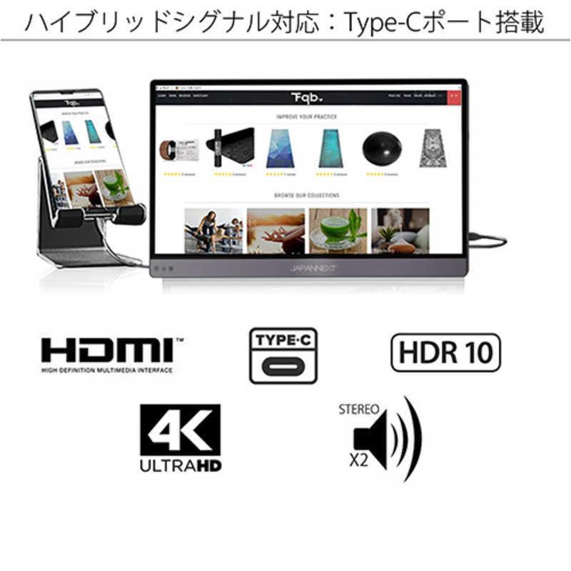 ワイド JAPANNEXT JAPANNEXT JN-MD-IPS133UHDR 13.3型 4K モバイルモニター USB Type-C miniHDMI JAPANNEXT JN-MD-IPS133UHDR コジマPayPayモール店 - 通販 - PayPayモール がおきにく