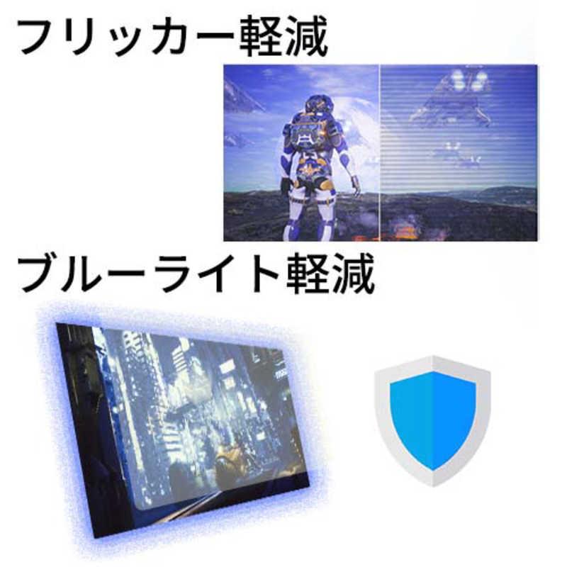 JAPANNEXT 21.5型フルHDパネル搭載144Hz対応ゲーミングモニター
