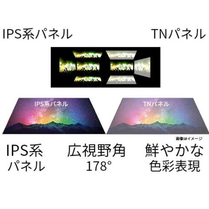 JAPANNEXT　PCモニター [23.8型 /フルHD(1920×1080) /ワイド]　JN-HSP238IPSFHD｜y-kojima｜03