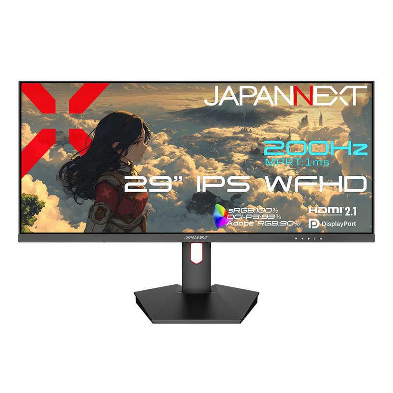 JN-IPS29G200WF [29インチ]の商品画像（Yahoo!ショッピング）