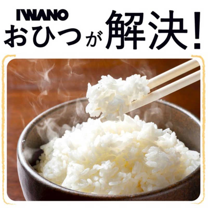 IWANO ユニバーサル物産 (イワノ) おひつ 2合 ホワイト AWKTH2W