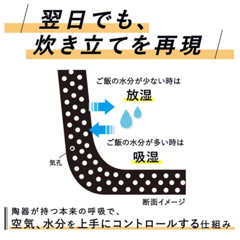 IWANO ユニバーサル物産 (イワノ) おひつ 2合 ホワイト AWKTH2W
