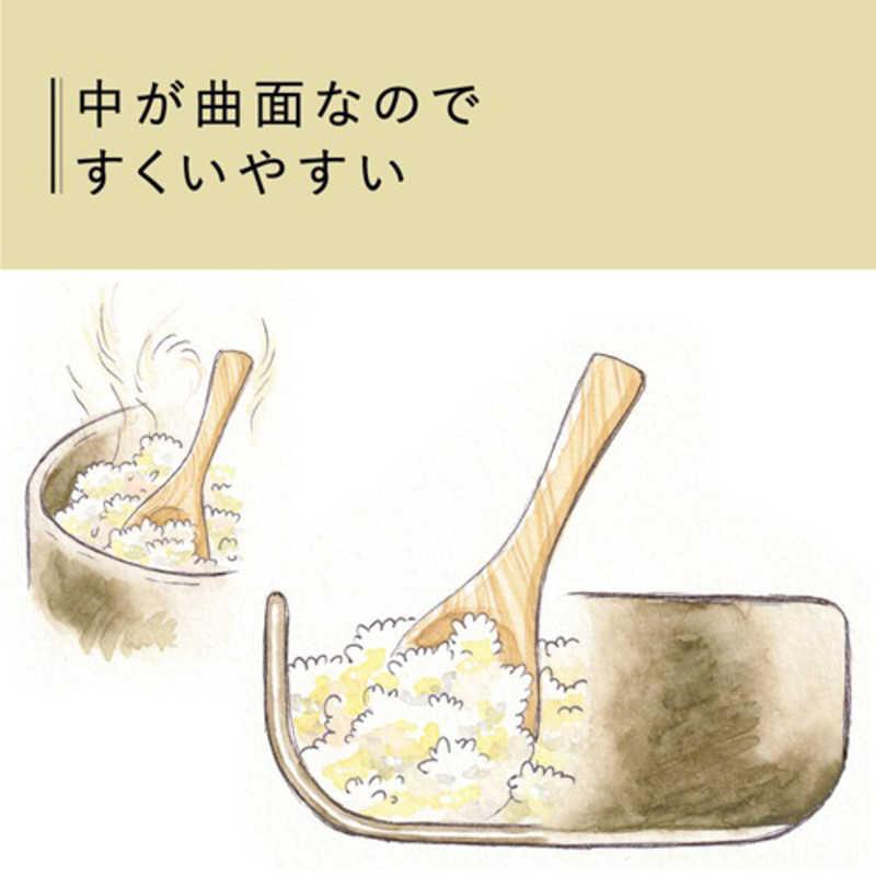 IWANO ユニバーサル物産 (イワノ) おひつ 2合 ホワイト AWKTH2W