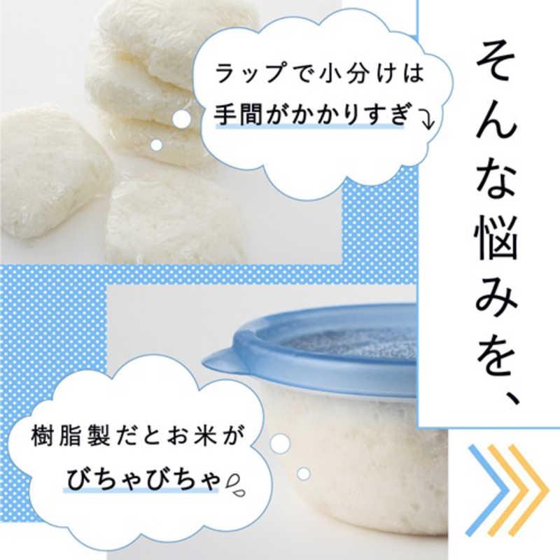 IWANO ユニバーサル物産 (イワノ) おひつ 3合 ブラック AWKTH3B
