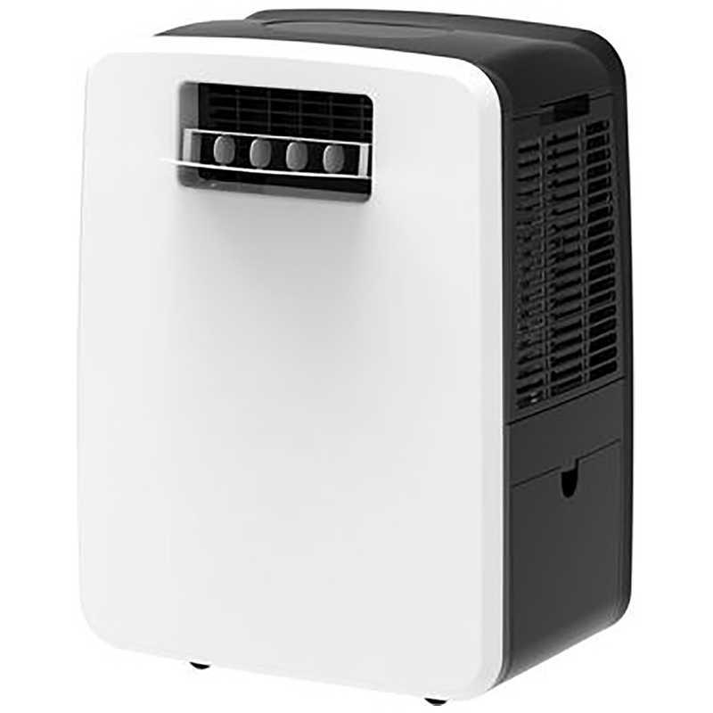 Three-up スポットクーラー ポータブルエアコン (工事不要・移動式