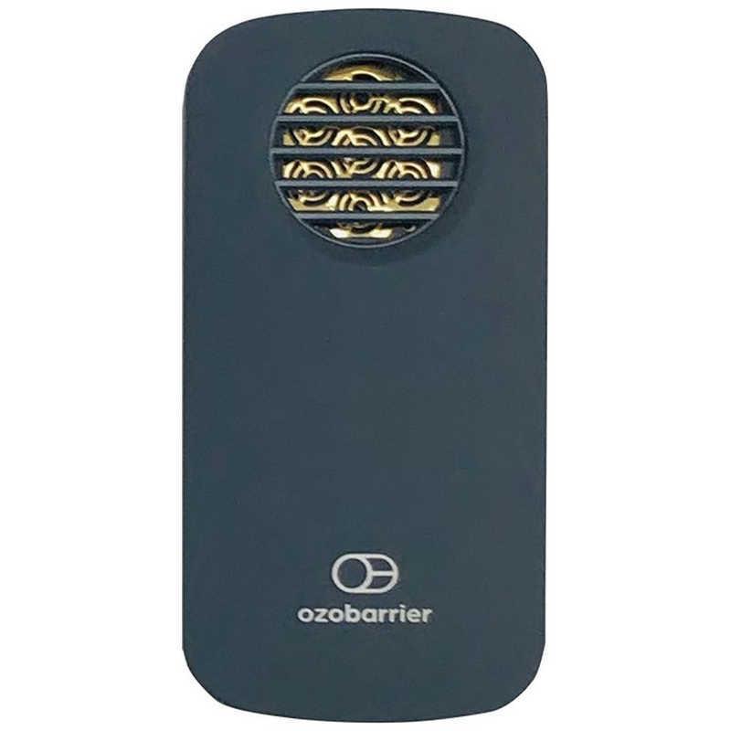 税込】 ozobarrier 20-7R W WHITE ivv-jva.com