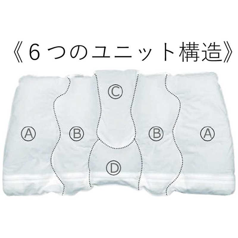 生毛工房 ユニットまくらEX 高弾性炭パイプ L (使用時の高さ:約4-5cm