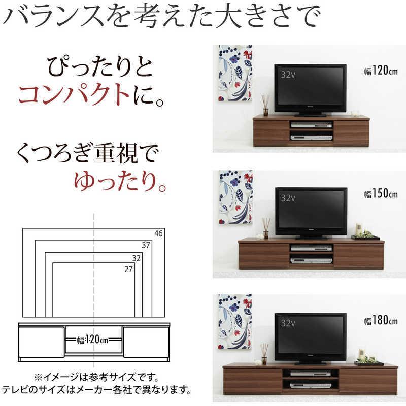 ナカムラ テレビ台 ウォールナット M06000070 : コジマYahoo!店 - 通販