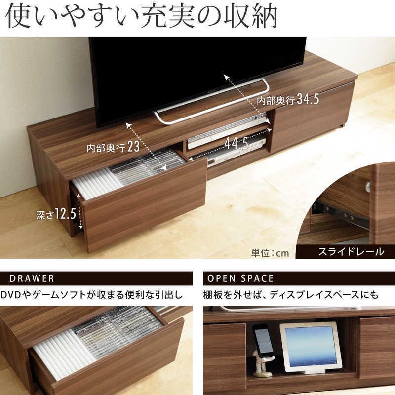 ナカムラ テレビ台 ウォールナット M06000073 : コジマYahoo!店 - 通販