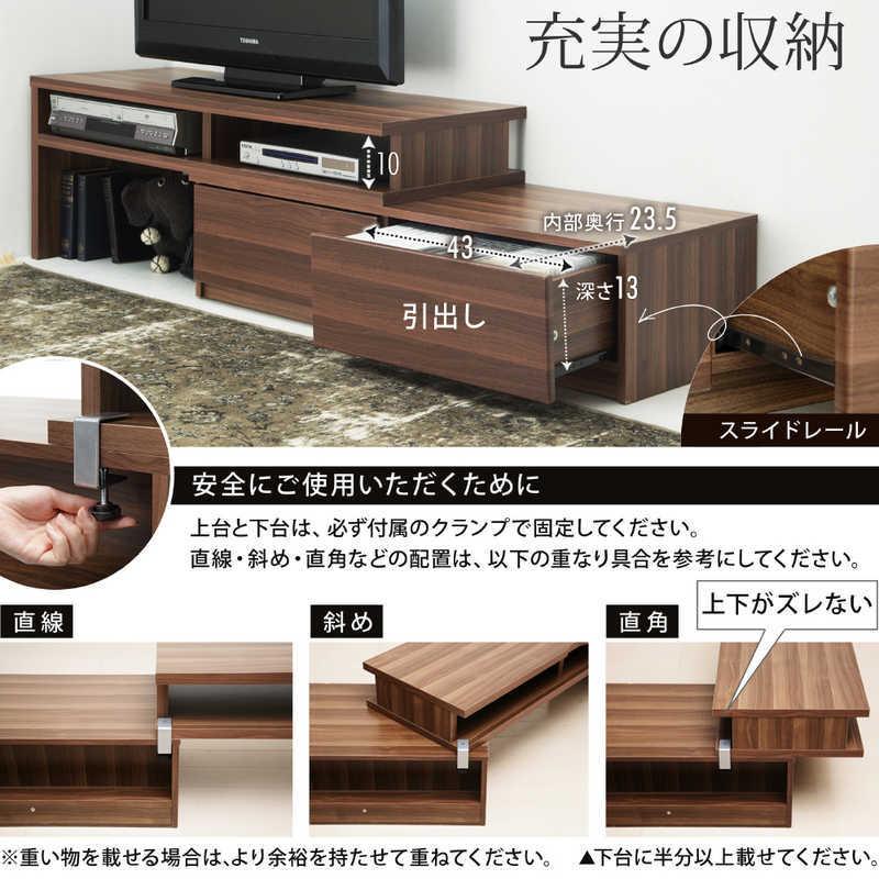 ナカムラ テレビ台 ウォールナット M06000079 : コジマYahoo!店 - 通販