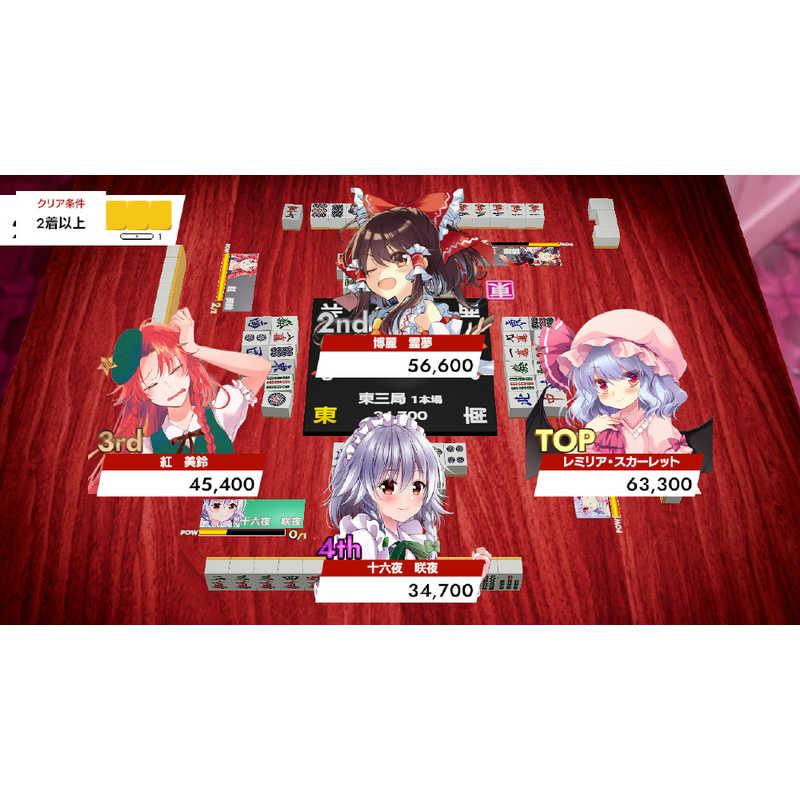 メディアスケープ Switchゲームソフト 東方幻想麻雀 HAC-P-ATLQA
