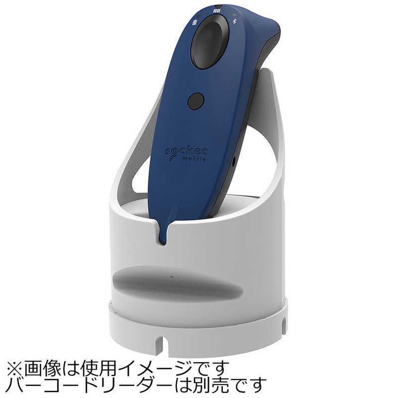 ソケットモバイル バーコードリーダー用充電ドック WHT AC4174-1974