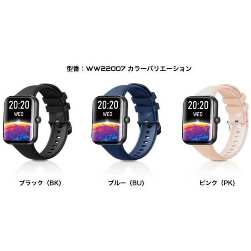 アリアス スマートウォッチ HSシリーズ スクエアF型 ブルー アリアス スマートウォッチ HSシリーズ スクエアF型 ブルー
