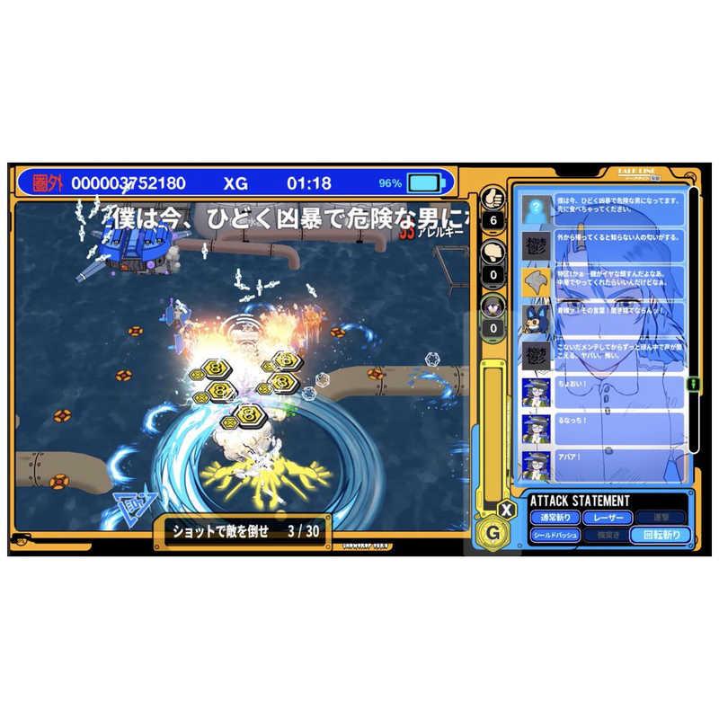 BEEP PS5ゲームソフト ラジルギ2 限定版の画像