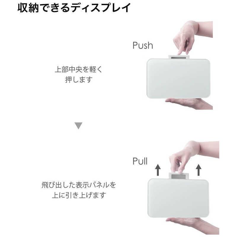 エムワイエス 体重計petippoプチッポ WH YS-204 WH : コジマYahoo!店