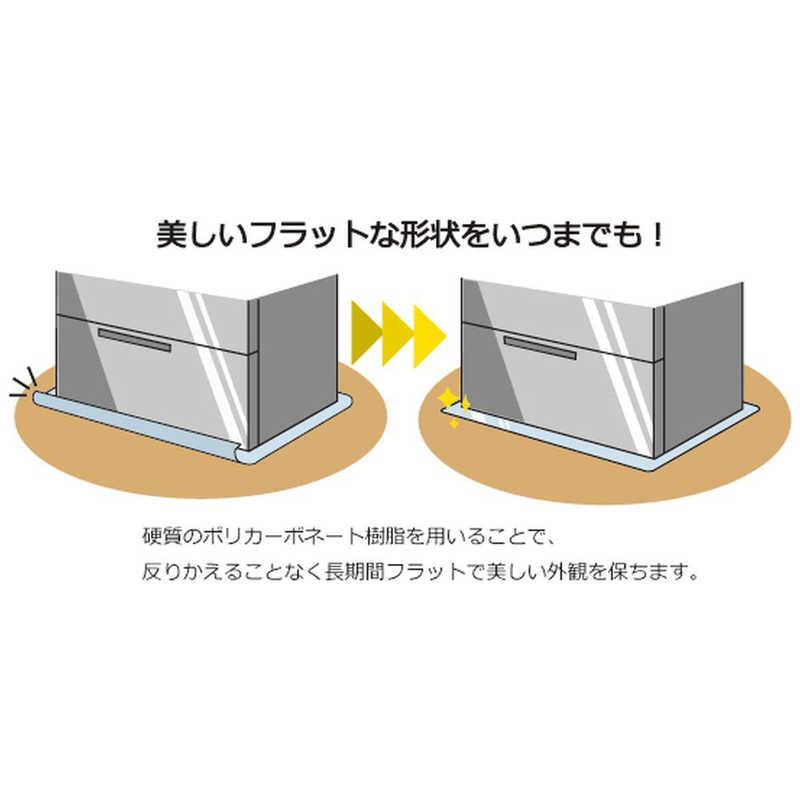 ORIGINALBASIC 冷蔵庫 床凹み傷防止パネル 【サイズ490×600mm ORIGINALBASIC 冷蔵庫 床凹み傷防止パネル 【サイズ490×600mm