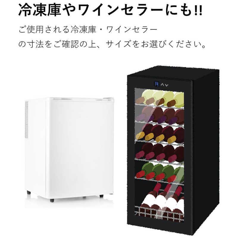 ORIGINALBASIC 冷蔵庫 床凹み傷防止パネル 【サイズ750×750mm】 ［L 