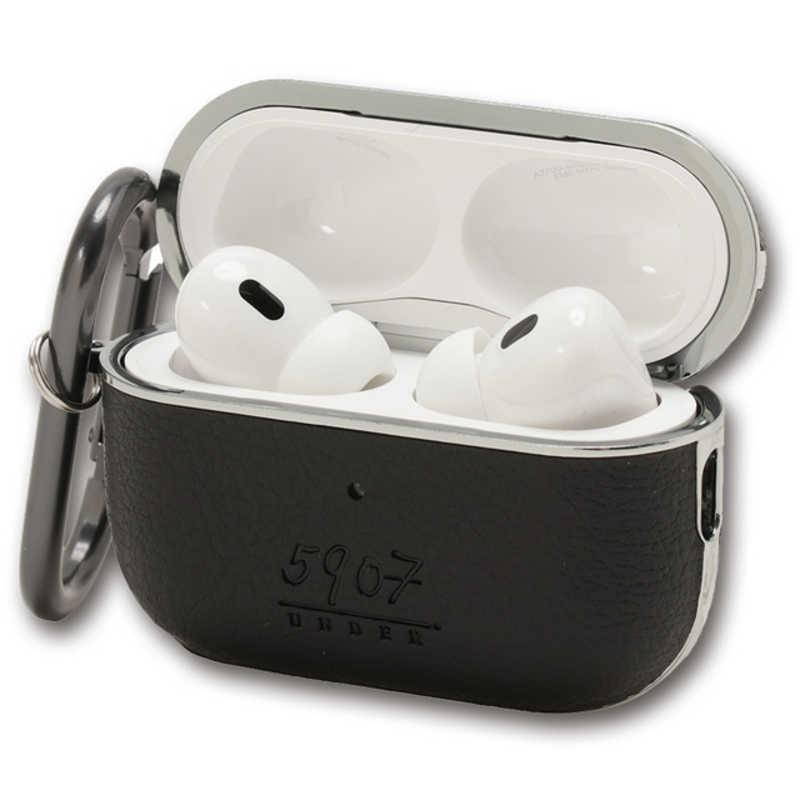 アンダー AirPodsPro3ケース レザー調 ブラック AP-C22 : コジマYahoo