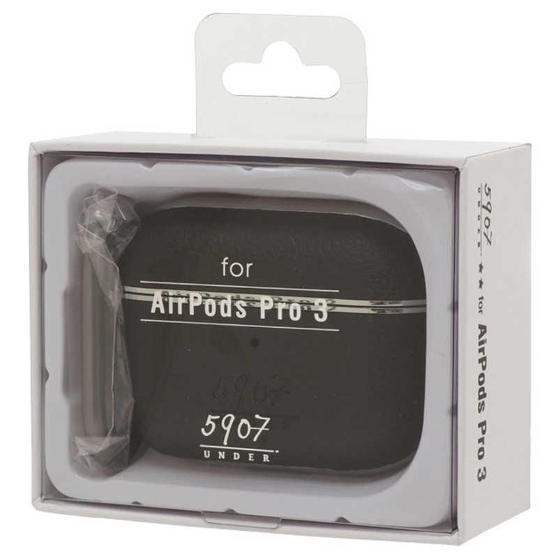 アンダー AirPodsPro3ケース レザー調 ブラック AP-C22 : コジマYahoo