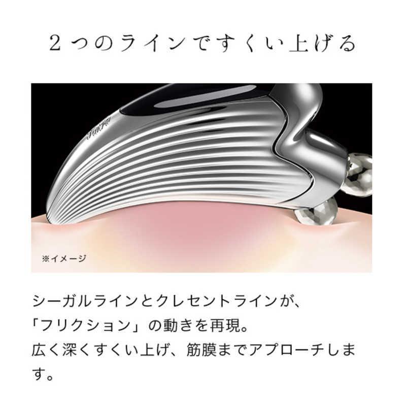 ReFa MTG 美顔ローラー CAXA RAY（リファカッサレイ） RF-RC2316B 
