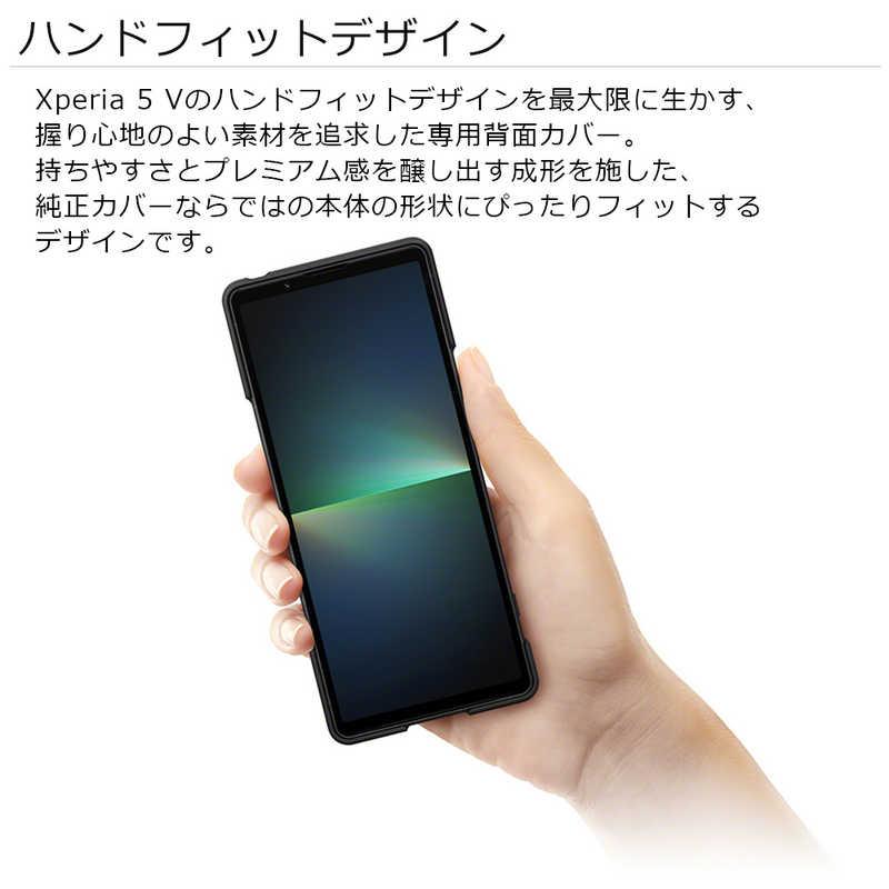 SONY ソニー SONY Xperia 5 V Style Cover with Stand Black