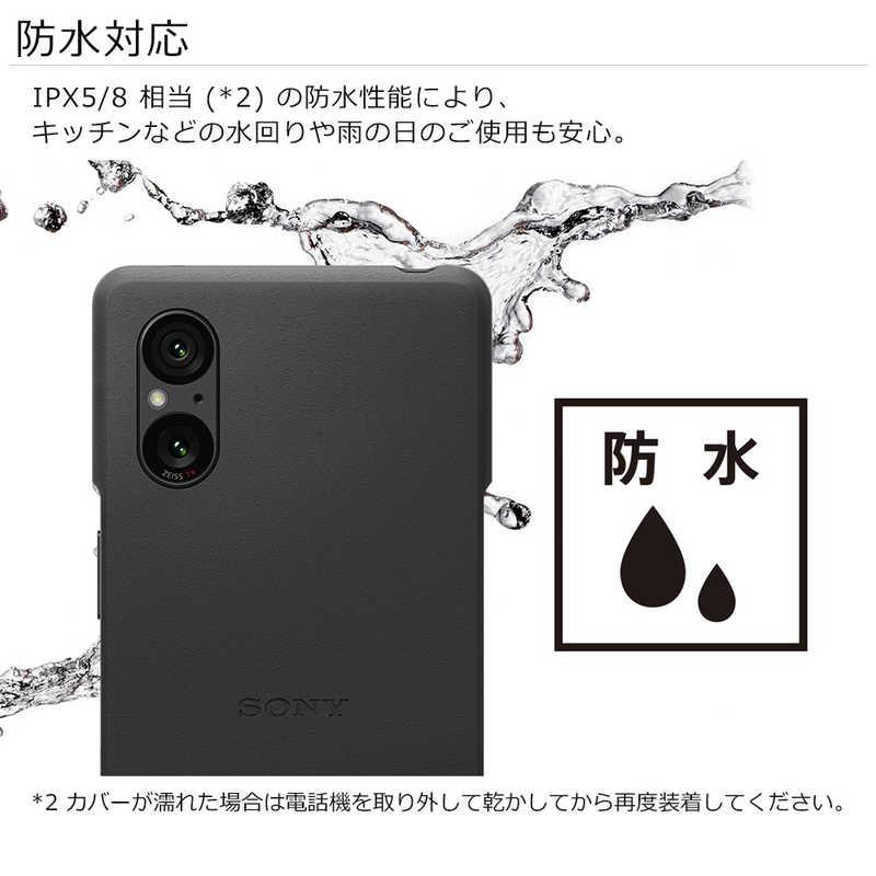 ソニー SONY Xperia 5 V Style Cover with Stand Blue ソニー ソニー SONY Xperia 5 V Style Cover with Stand Blue ソニー